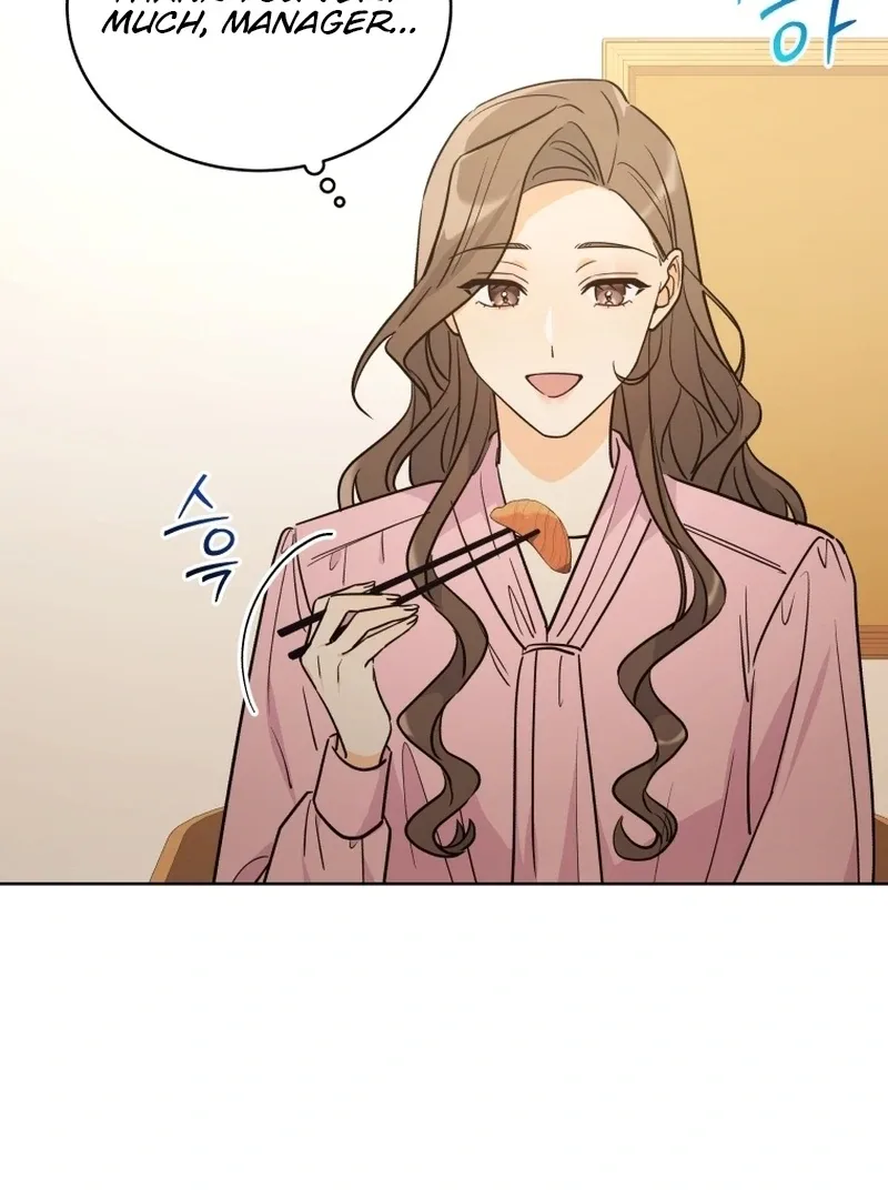 The man who fell in love with me Chapter 5 page 55