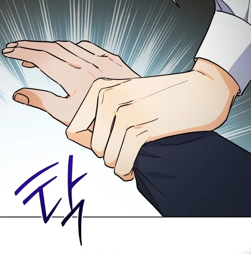 The man who fell in love with me Chapter 5 page 93