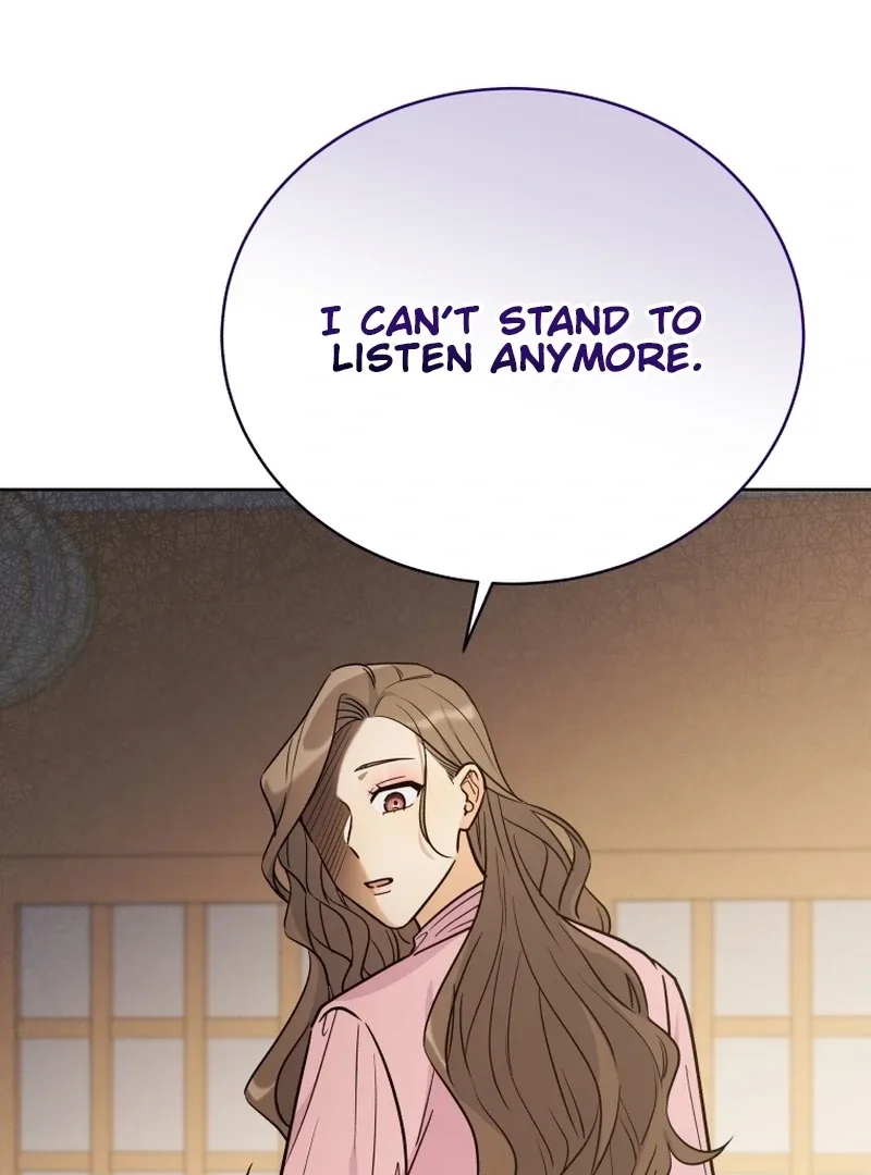 The man who fell in love with me Chapter 6 page 18