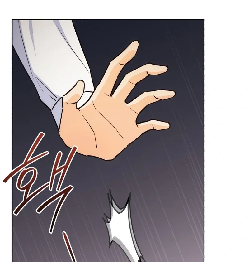 The man who fell in love with me Chapter 6 page 10
