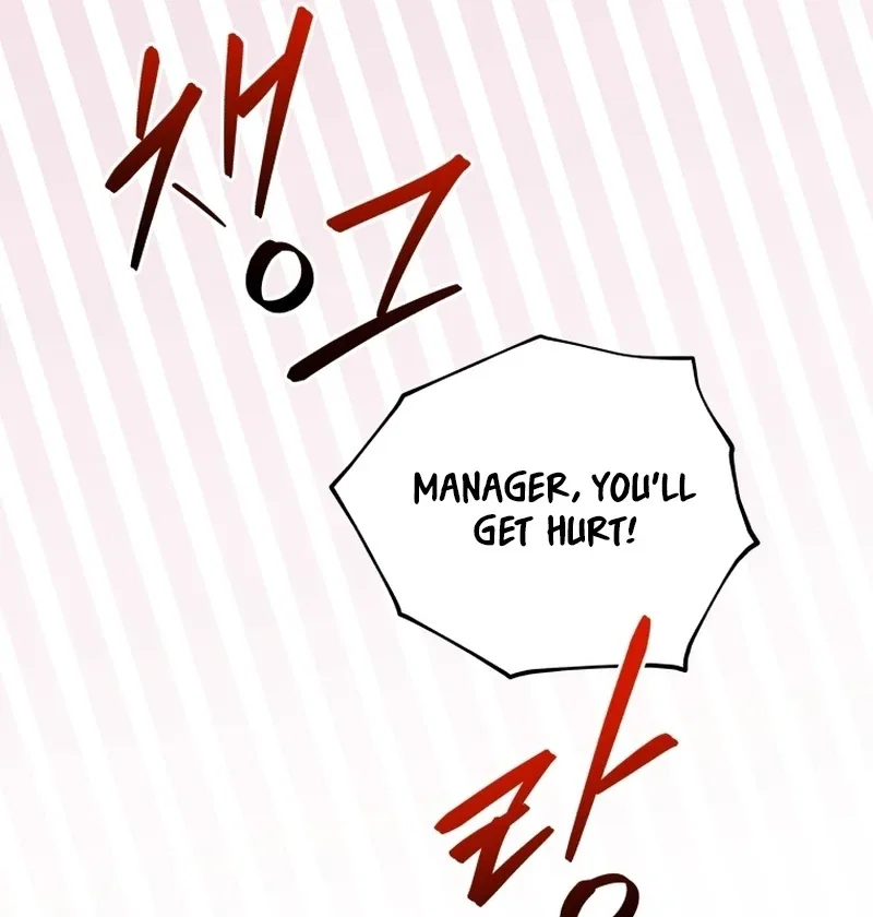 The man who fell in love with me Chapter 6 page 34