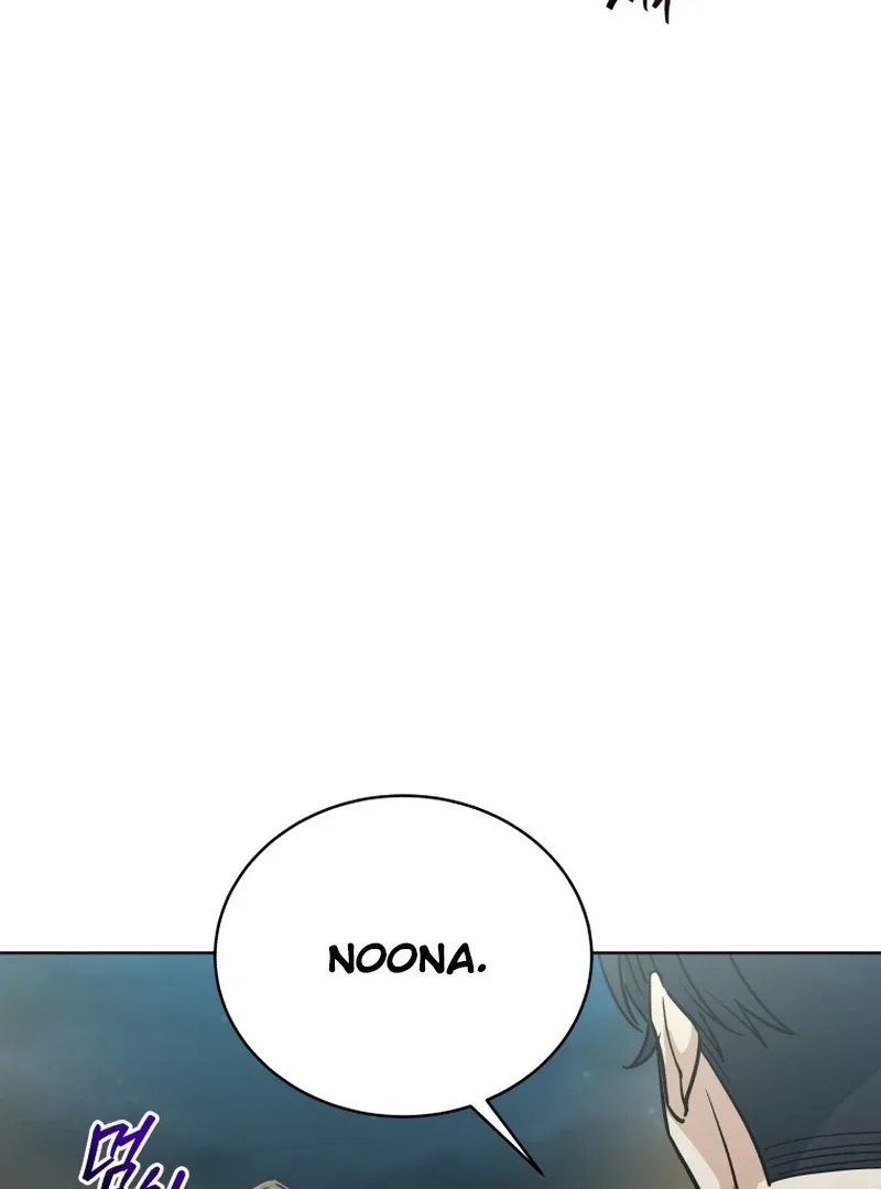 The man who fell in love with me Chapter 6 page 39