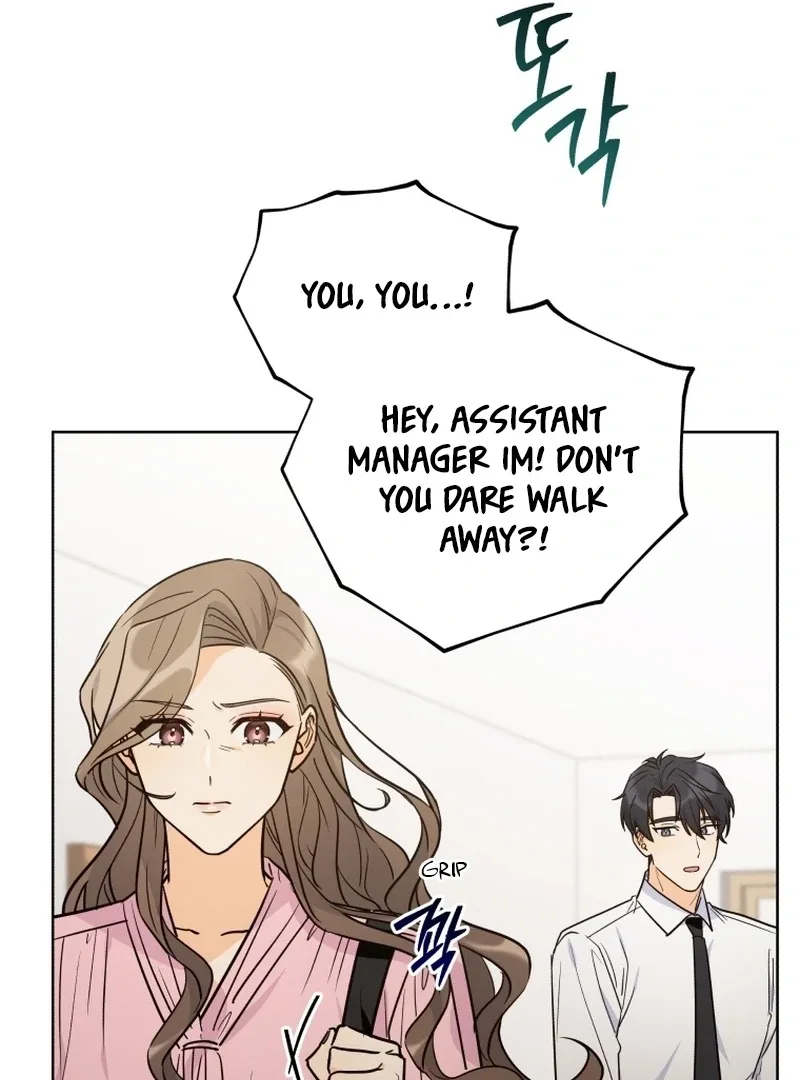 The man who fell in love with me Chapter 6 page 30