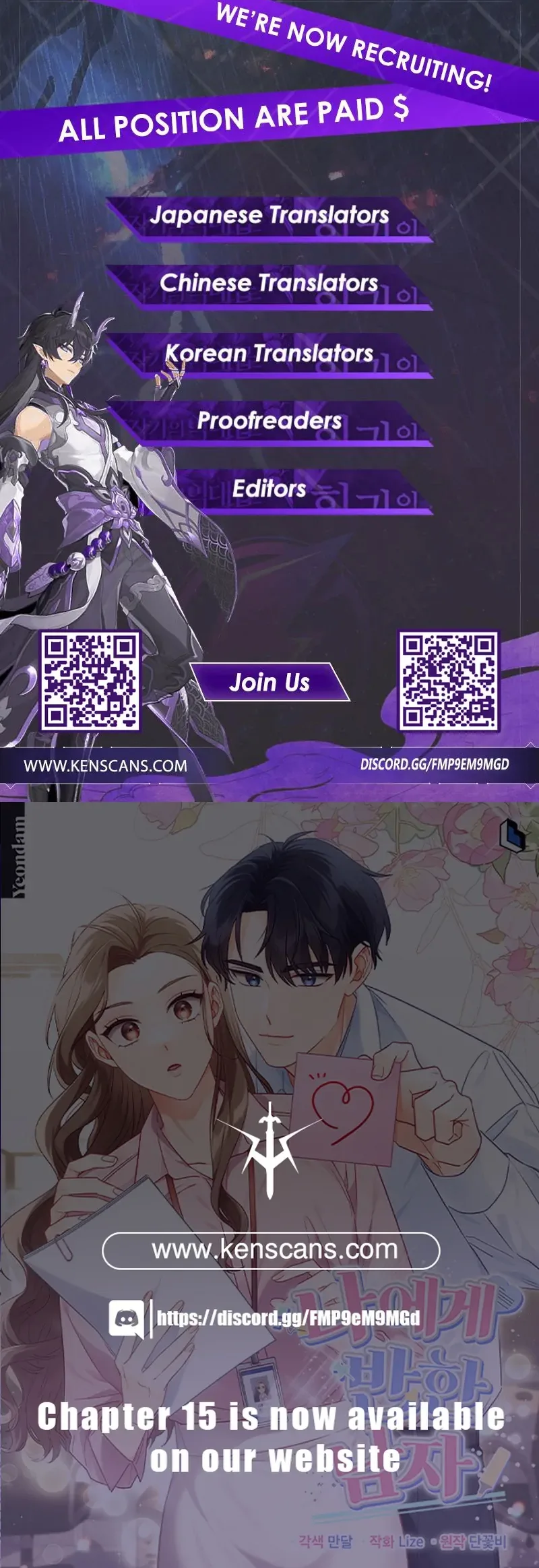 The man who fell in love with me Chapter 6 page 141