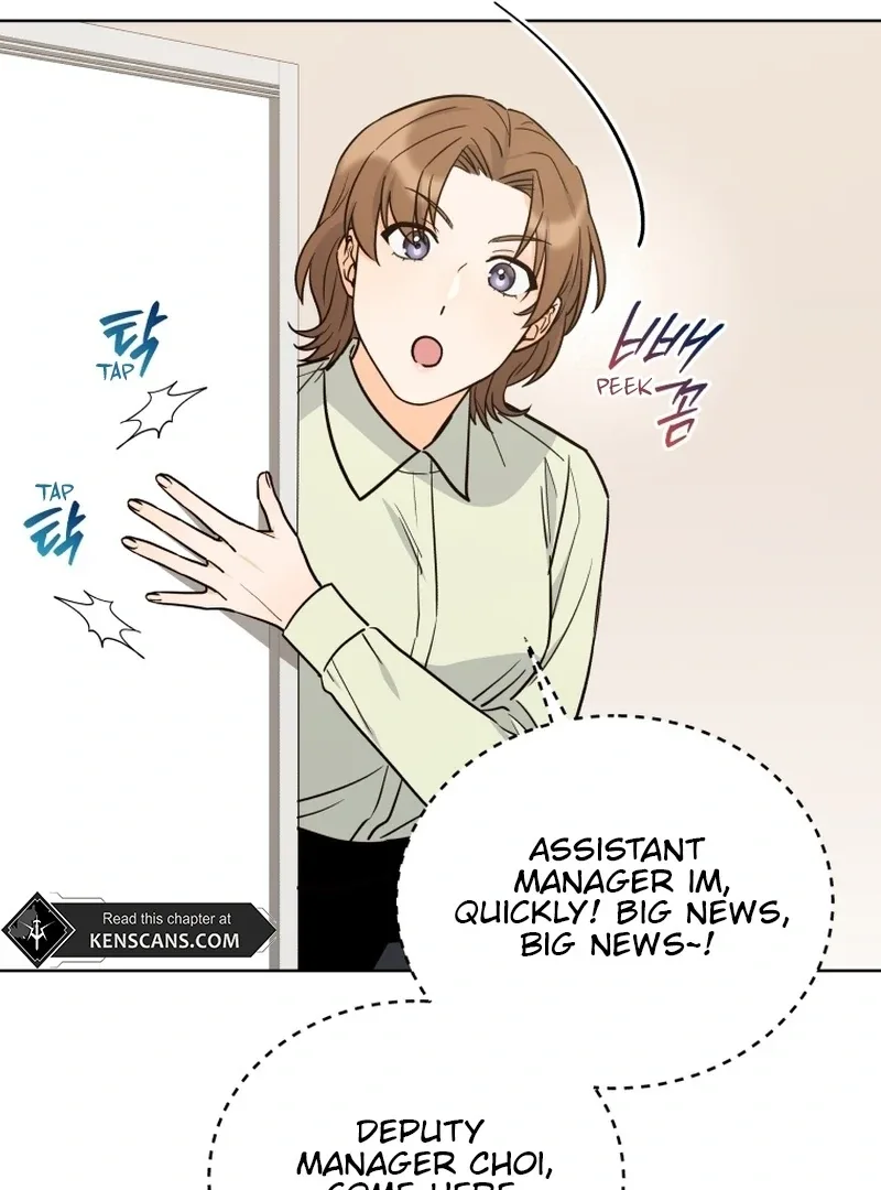 The man who fell in love with me Chapter 6 page 125