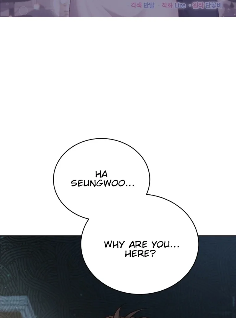 The man who fell in love with me Chapter 8 page 3