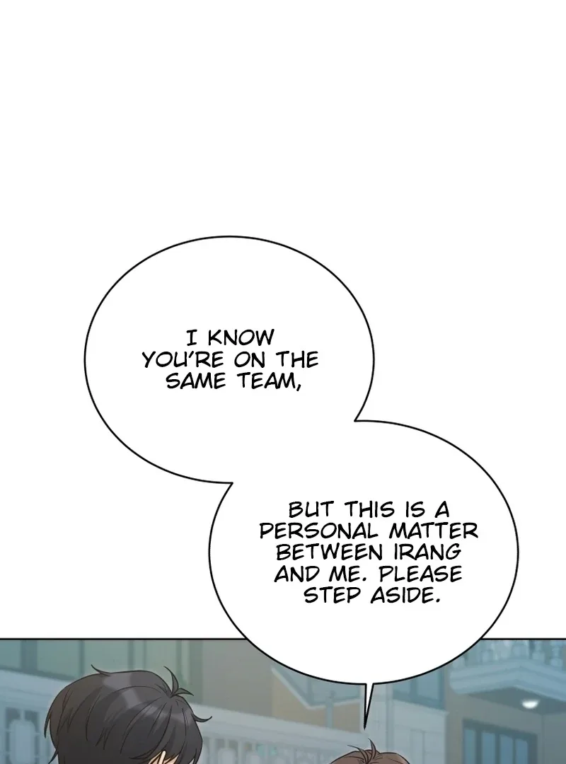 The man who fell in love with me Chapter 8 page 14