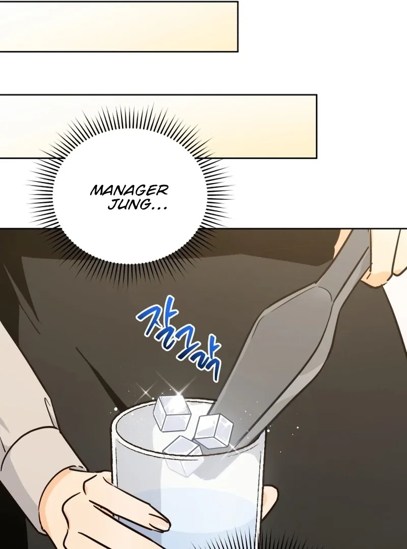 The man who fell in love with me Chapter 7 page 43