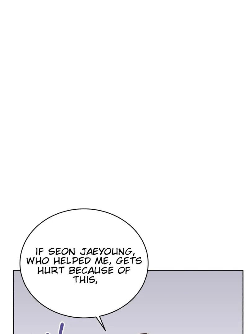 The man who fell in love with me Chapter 9 page 15