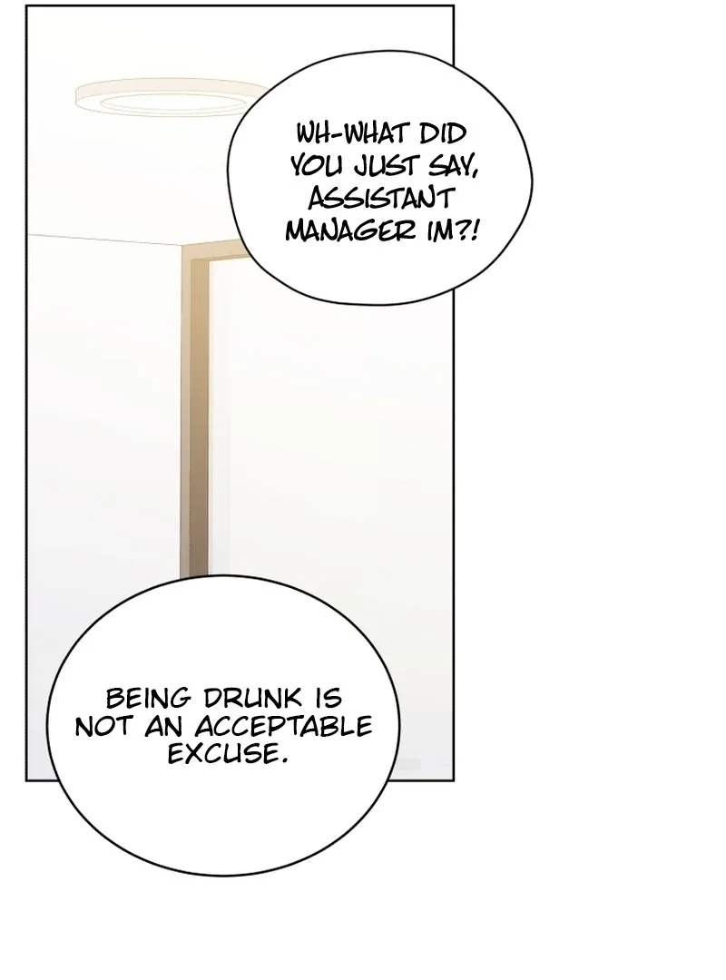 The man who fell in love with me Chapter 9 page 7