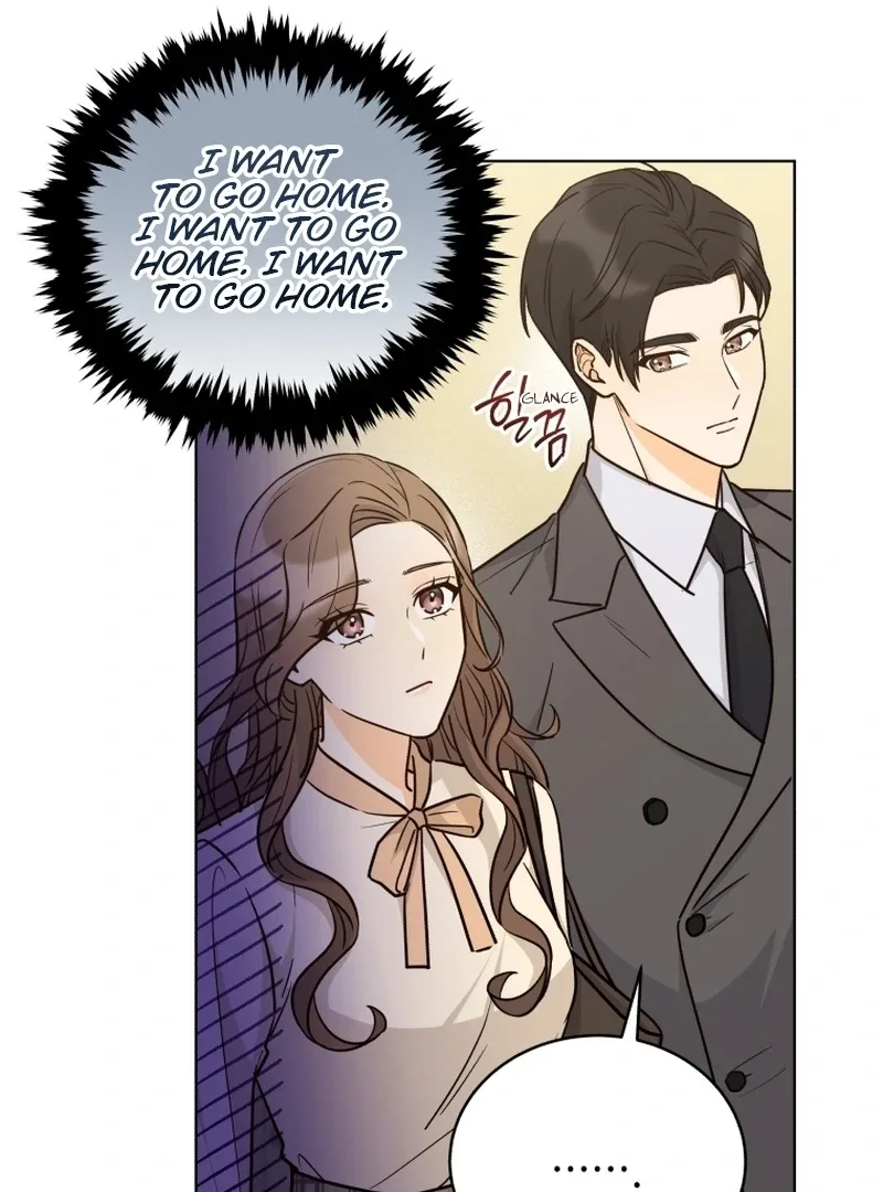 The man who fell in love with me Chapter 14 page 8