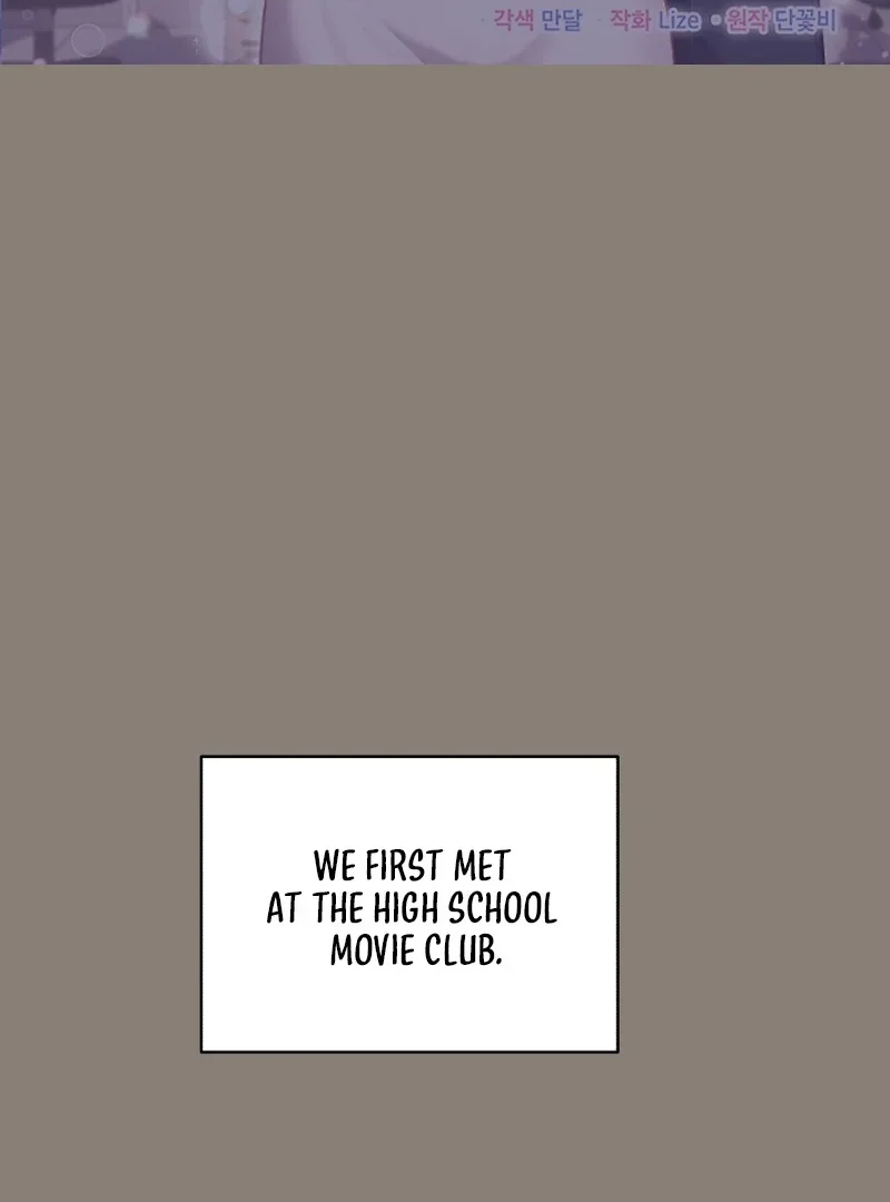 The man who fell in love with me Chapter 13 page 3