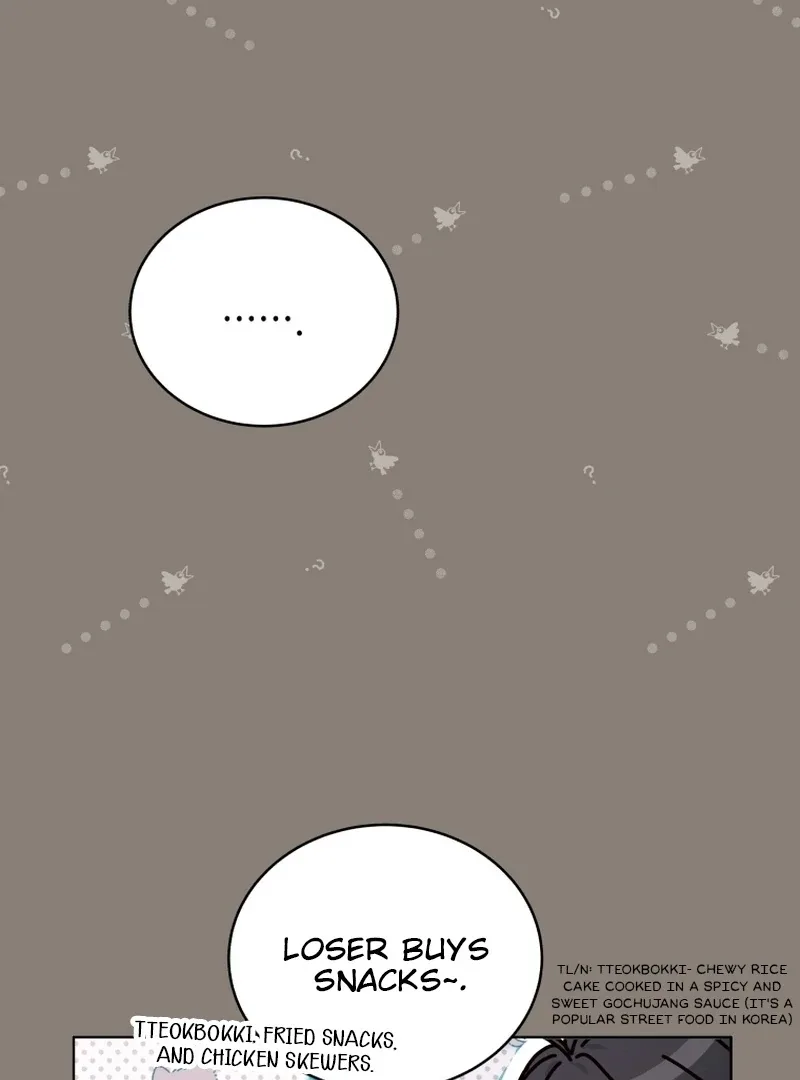The man who fell in love with me Chapter 13 page 16