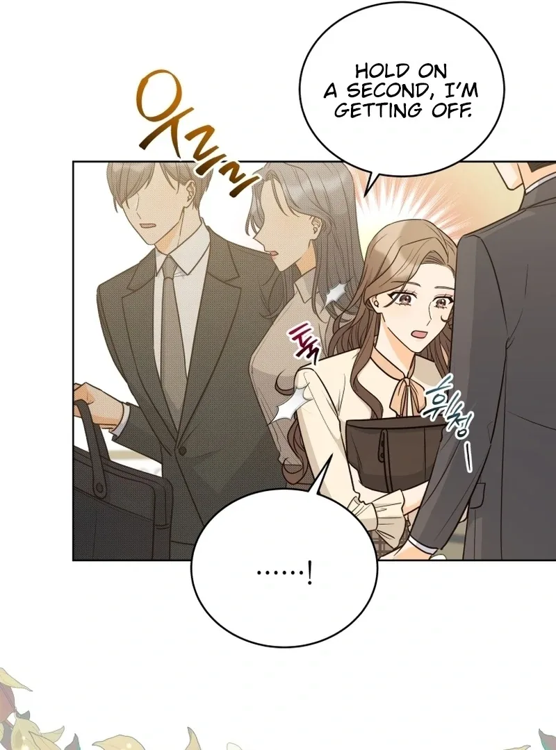 The man who fell in love with me Chapter 14 page 19