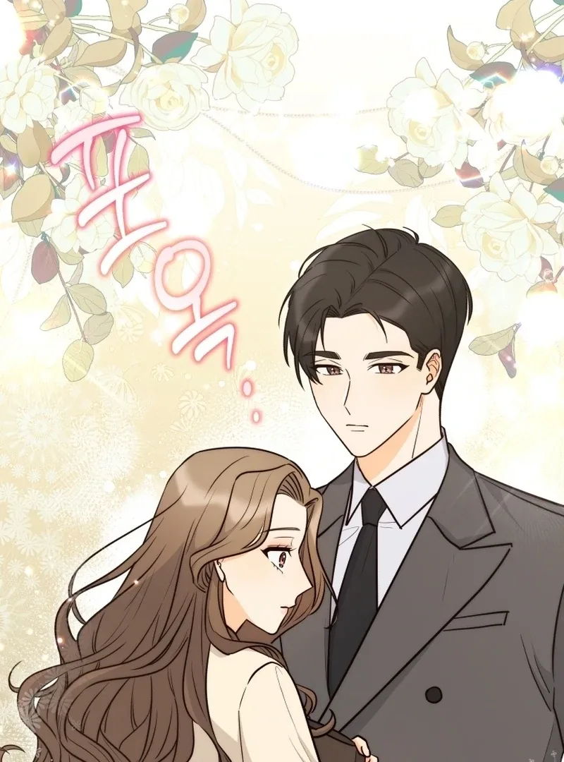 The man who fell in love with me Chapter 14 page 20