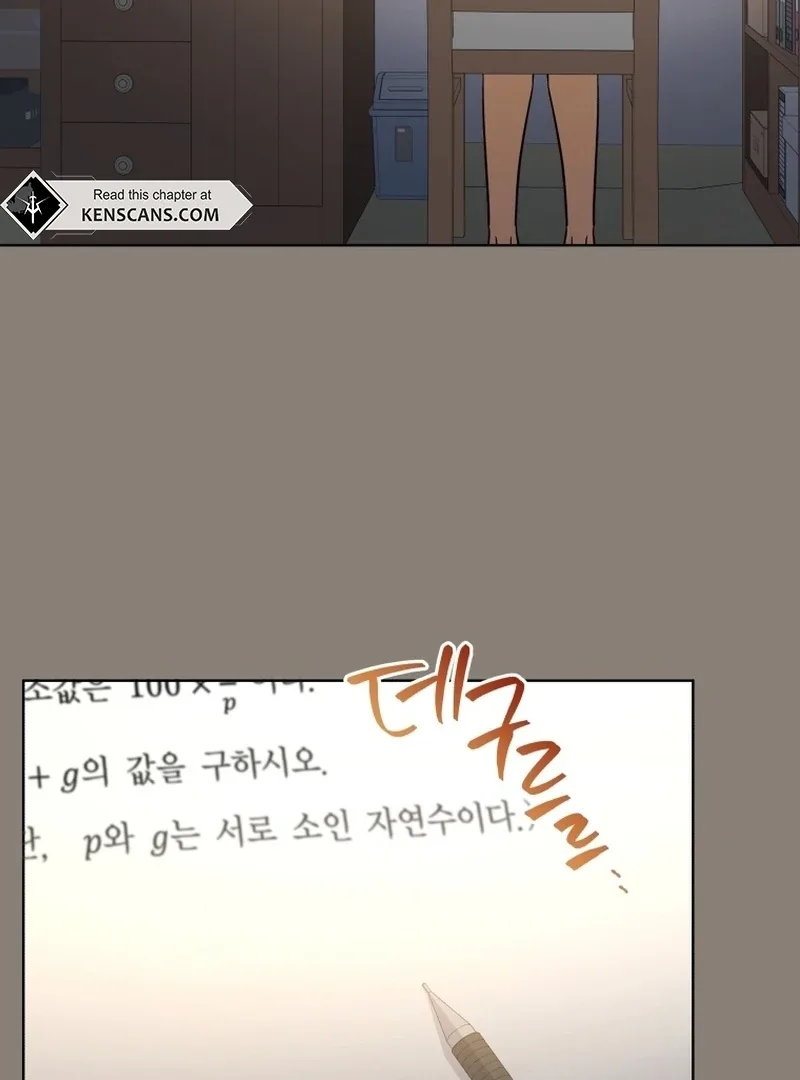 The man who fell in love with me Chapter 13 page 44