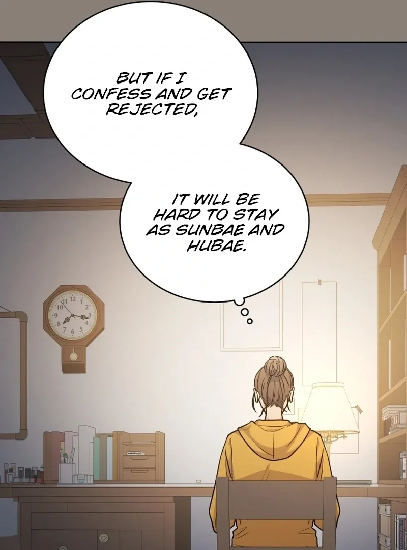 The man who fell in love with me Chapter 13 page 43