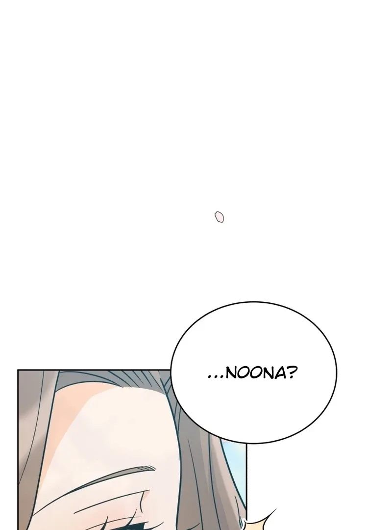 The man who fell in love with me Chapter 13 page 97