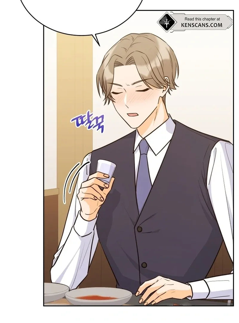 The man who fell in love with me Chapter 15 page 9