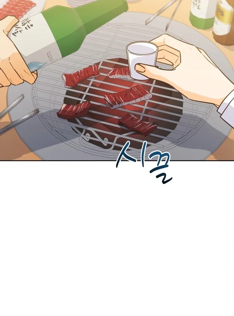 The man who fell in love with me Chapter 15 page 4