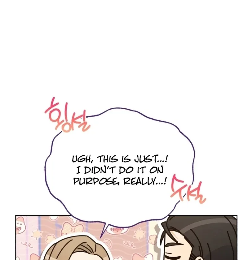 The man who fell in love with me Chapter 14 page 23