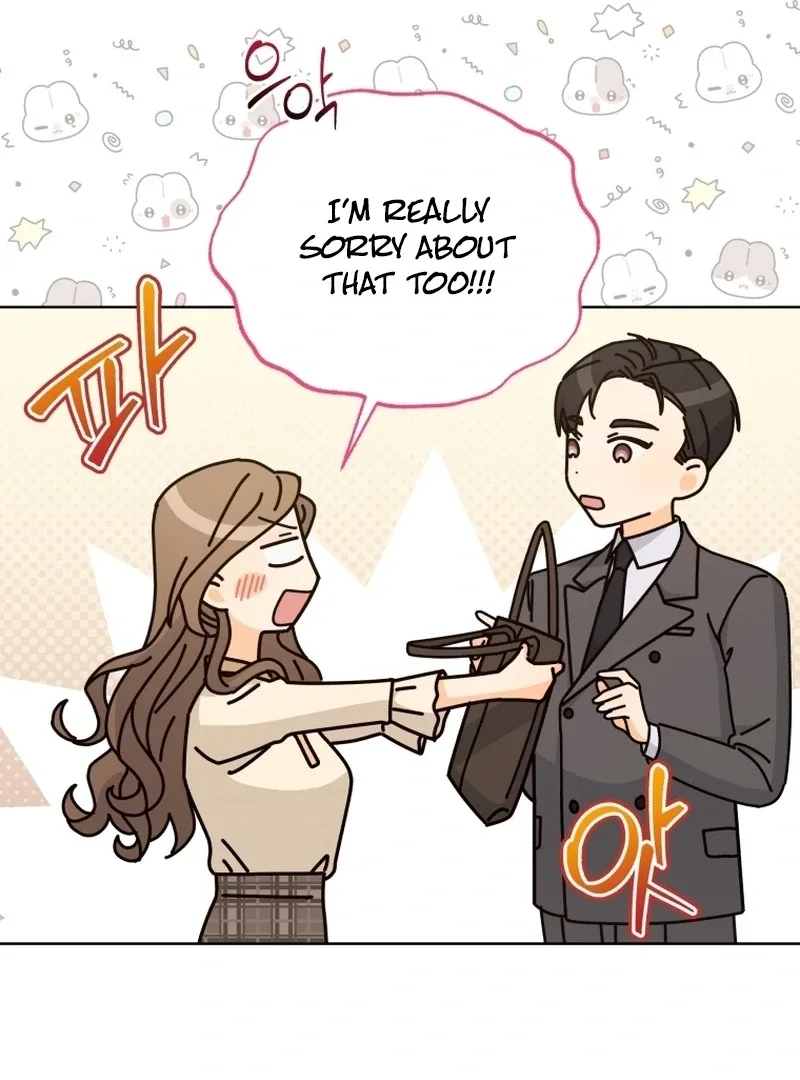 The man who fell in love with me Chapter 14 page 22