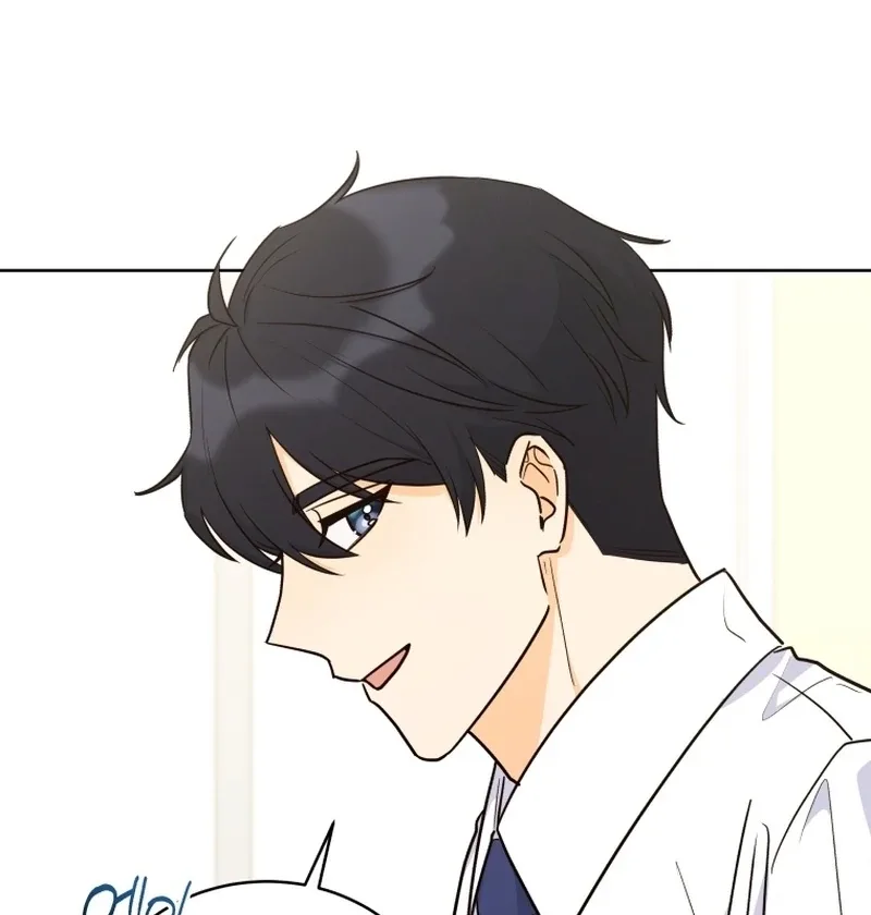 The man who fell in love with me Chapter 16 page 23