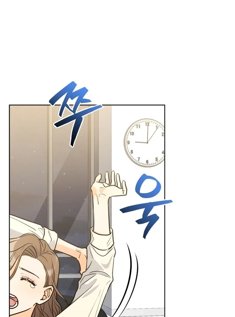 The man who fell in love with me Chapter 9 page 52