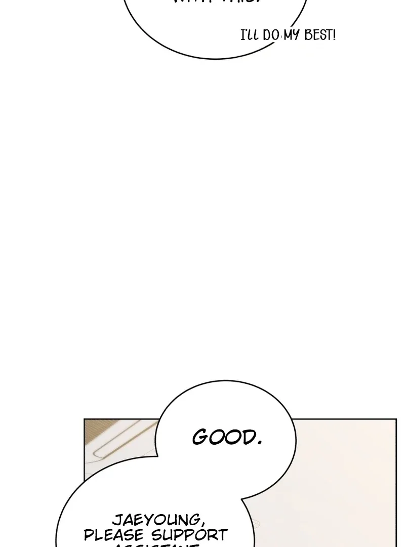 The man who fell in love with me Chapter 16 page 16