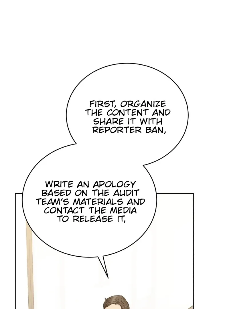 The man who fell in love with me Chapter 16 page 5