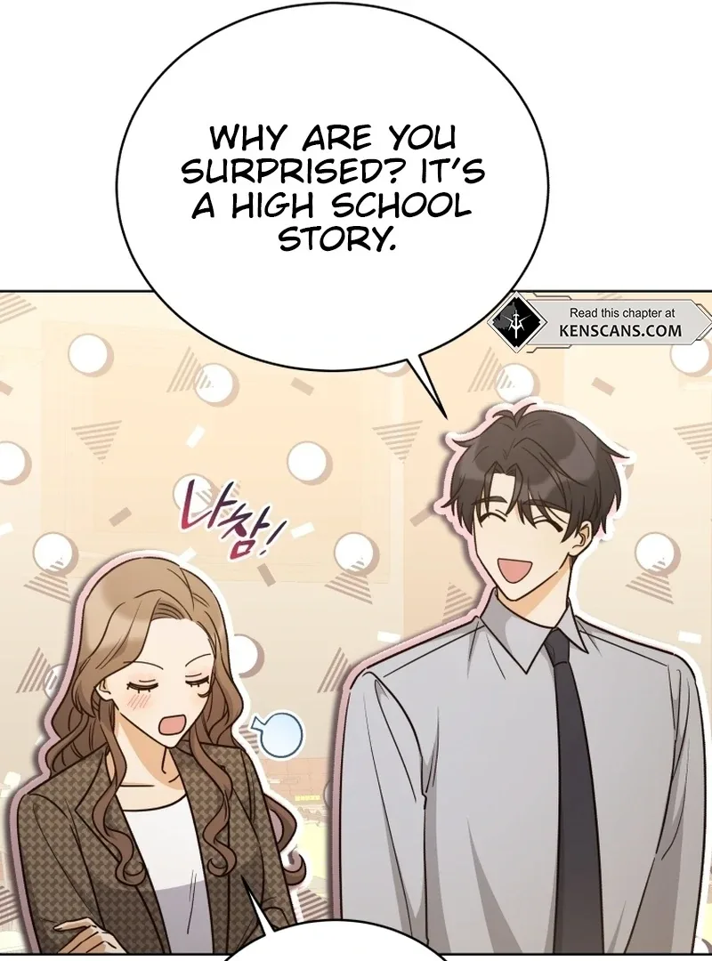 The man who fell in love with me Chapter 17 page 19