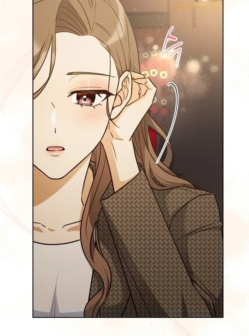 The man who fell in love with me Chapter 16 page 83