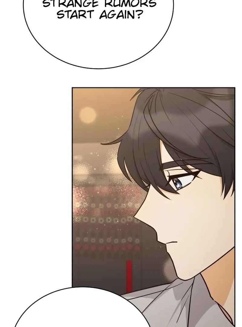 The man who fell in love with me Chapter 17 page 21