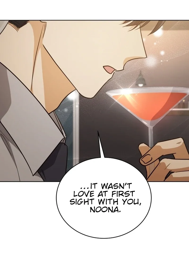The man who fell in love with me Chapter 17 page 15