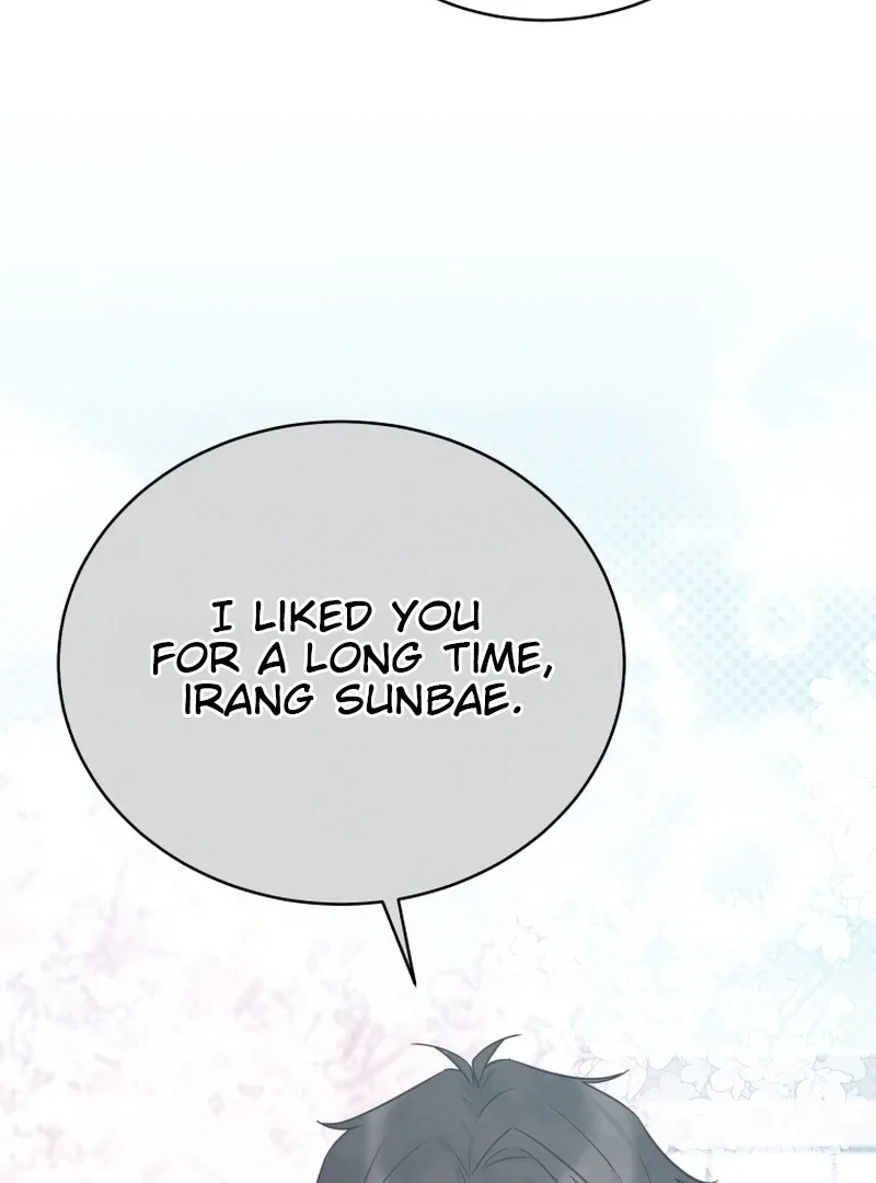 The man who fell in love with me Chapter 16 page 77