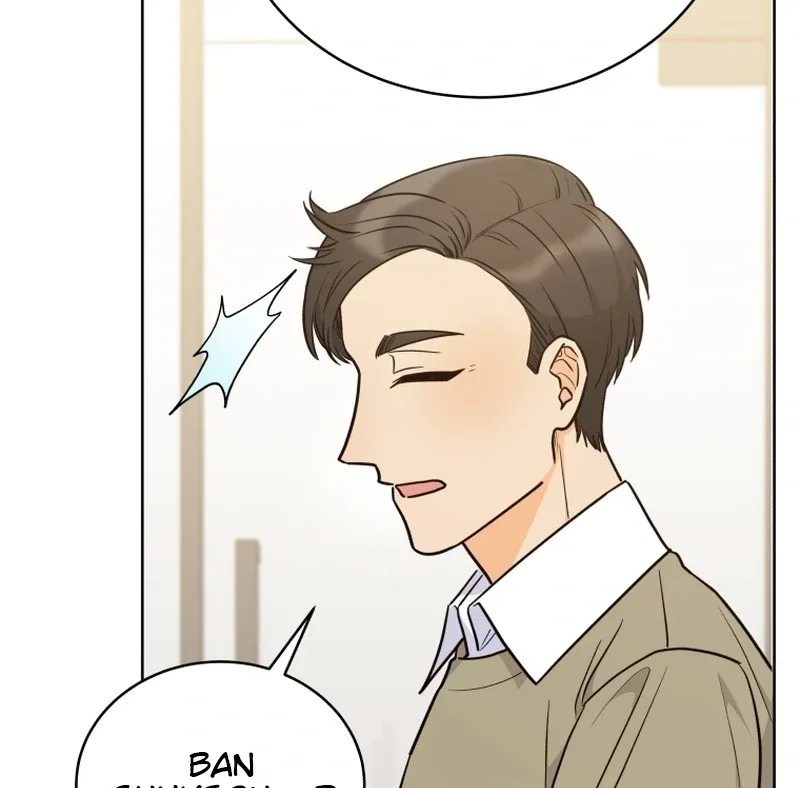 The man who fell in love with me Chapter 14 page 51