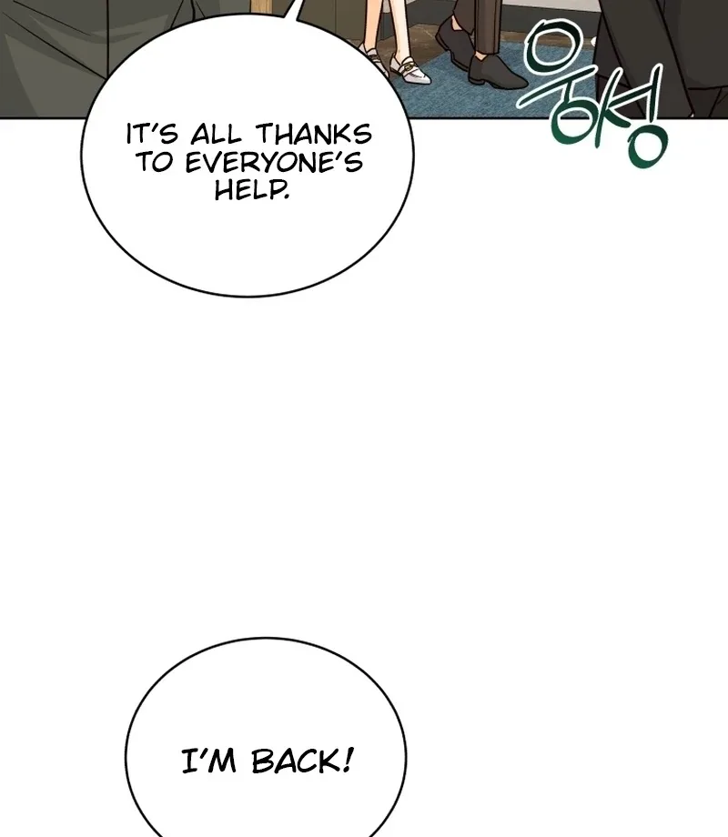 The man who fell in love with me Chapter 16 page 45