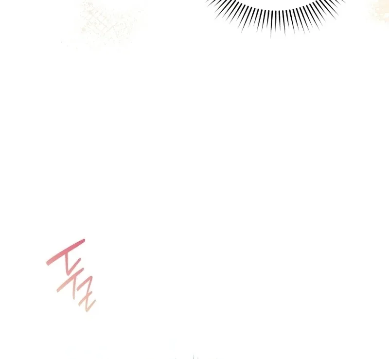 The man who fell in love with me Chapter 17 page 83