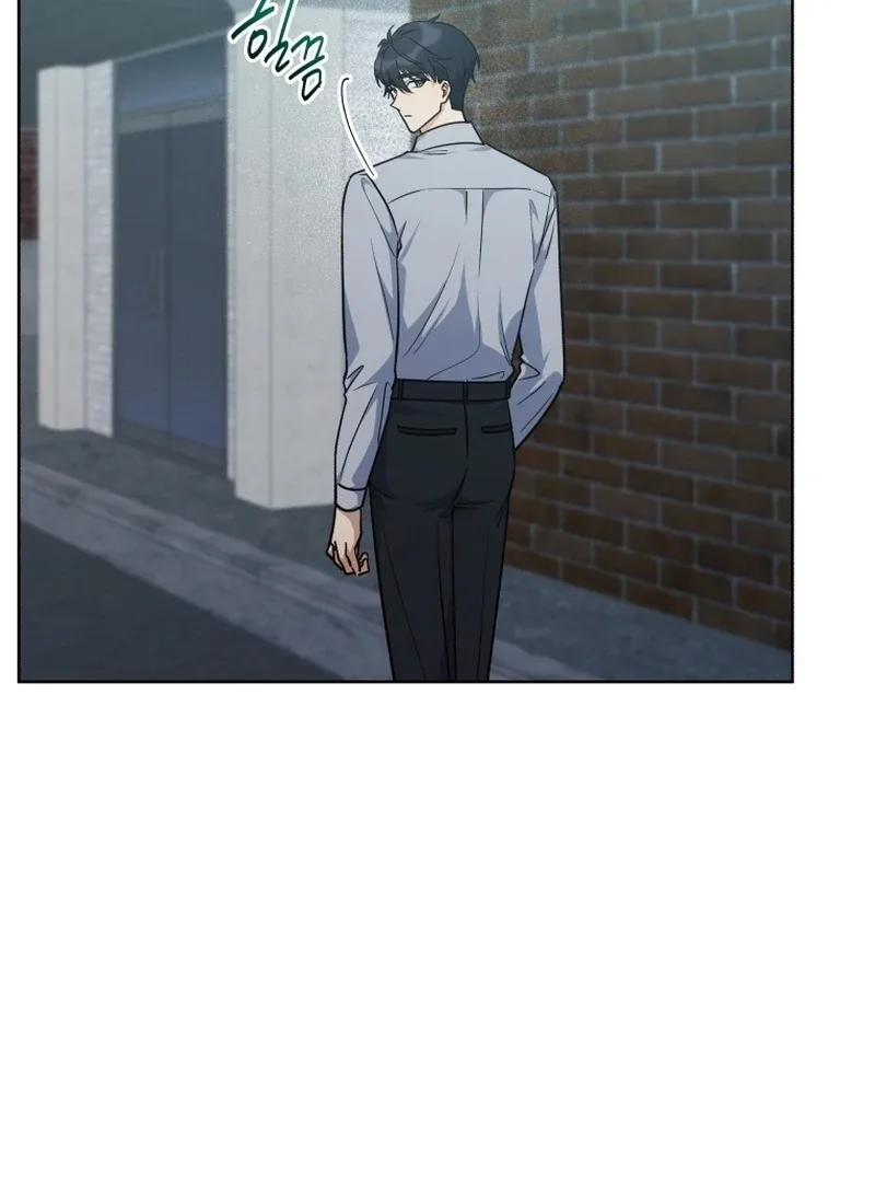 The man who fell in love with me Chapter 17 page 120