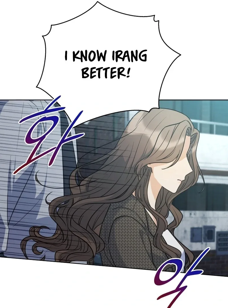 The man who fell in love with me Chapter 17 page 107