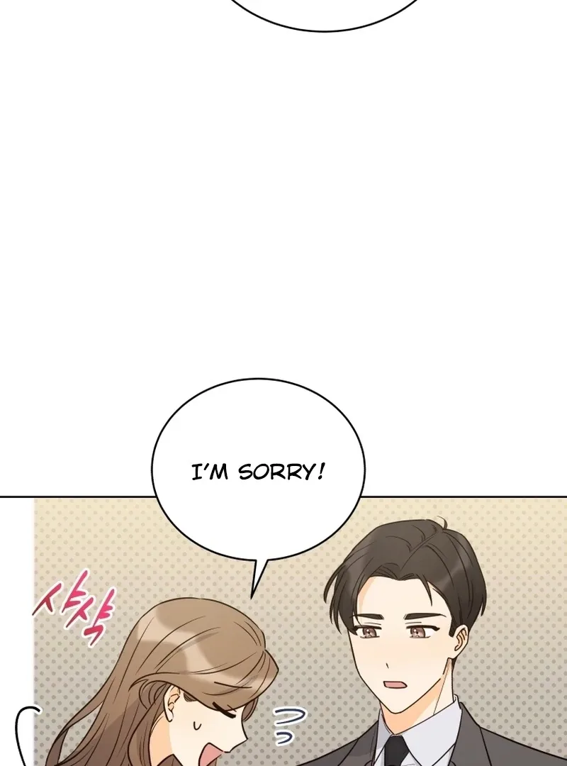 The man who fell in love with me Chapter 14 page 16
