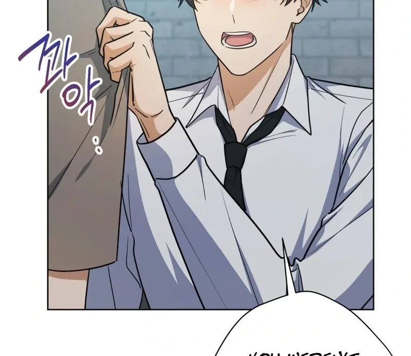 The man who fell in love with me Chapter 18 page 6