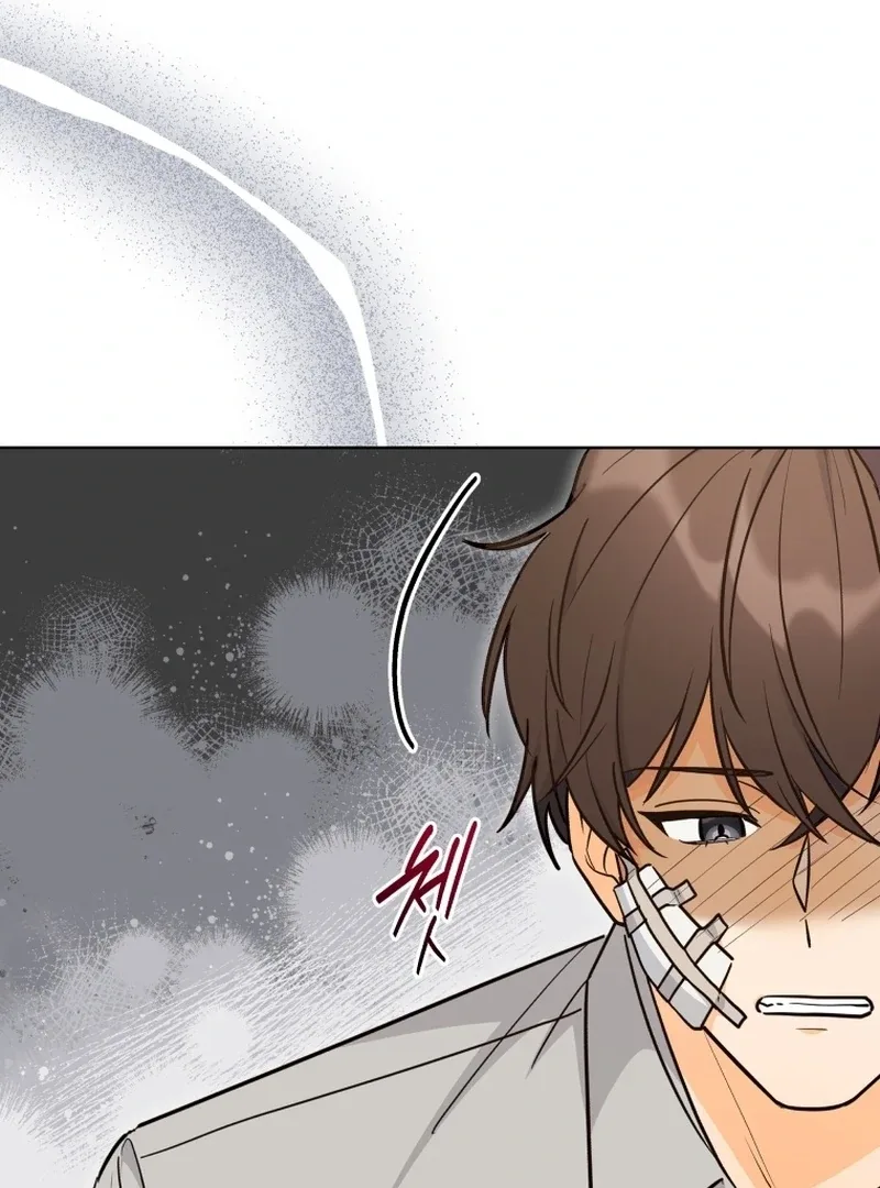 The man who fell in love with me Chapter 18 page 117