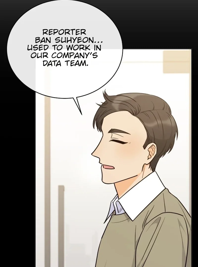 The man who fell in love with me Chapter 14 page 75