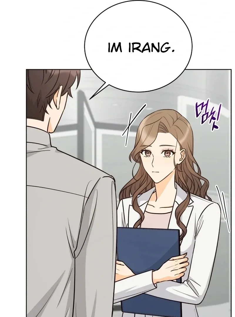 The man who fell in love with me Chapter 19 page 23