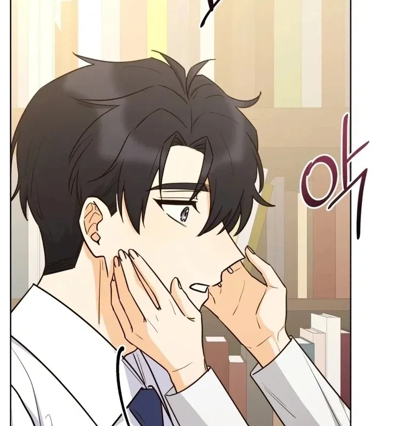 The man who fell in love with me Chapter 19 page 121