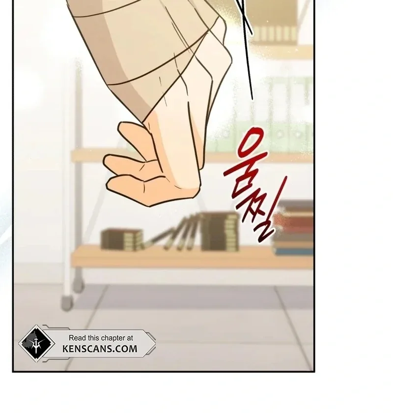 The man who fell in love with me Chapter 19 page 116