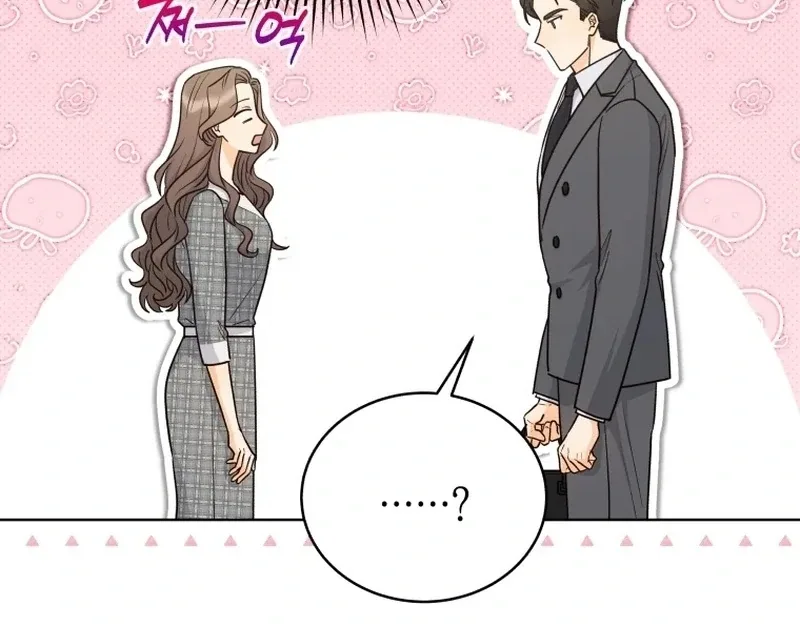 The man who fell in love with me Chapter 20 page 60