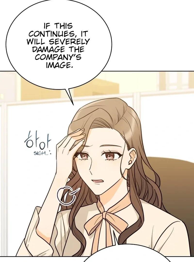 The man who fell in love with me Chapter 14 page 111