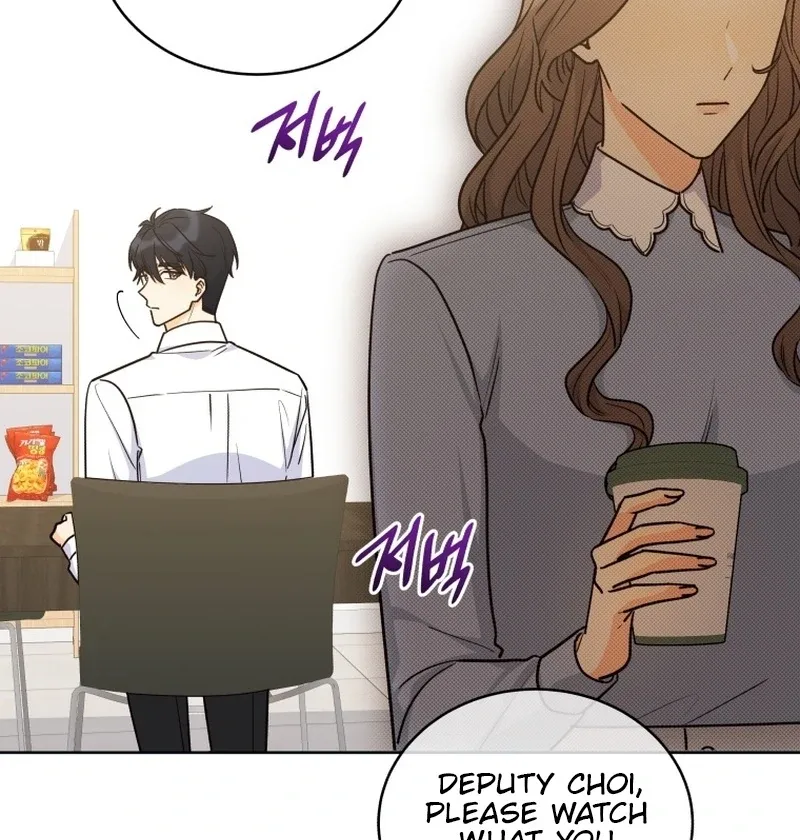 The man who fell in love with me Chapter 21 page 64